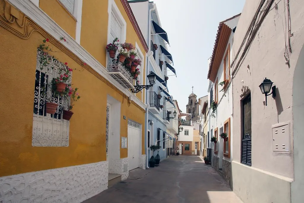 Guest house Malaga Lodge Guesthouse
